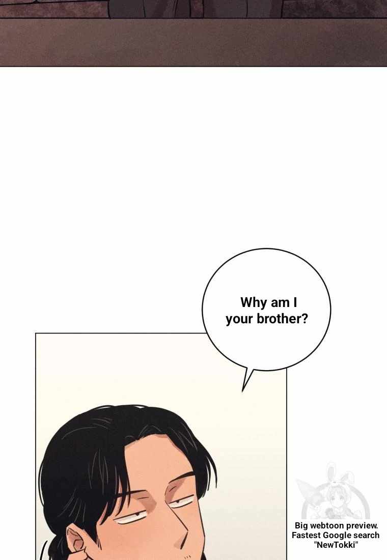 THE KILLER'S INTERVIEW Chapter 36 2
